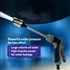 New High-Pressure Car Wash Water Gun Household And Alloy Long Pole With Rubber Handle Watering Tools Metal Extension Wrapped 2