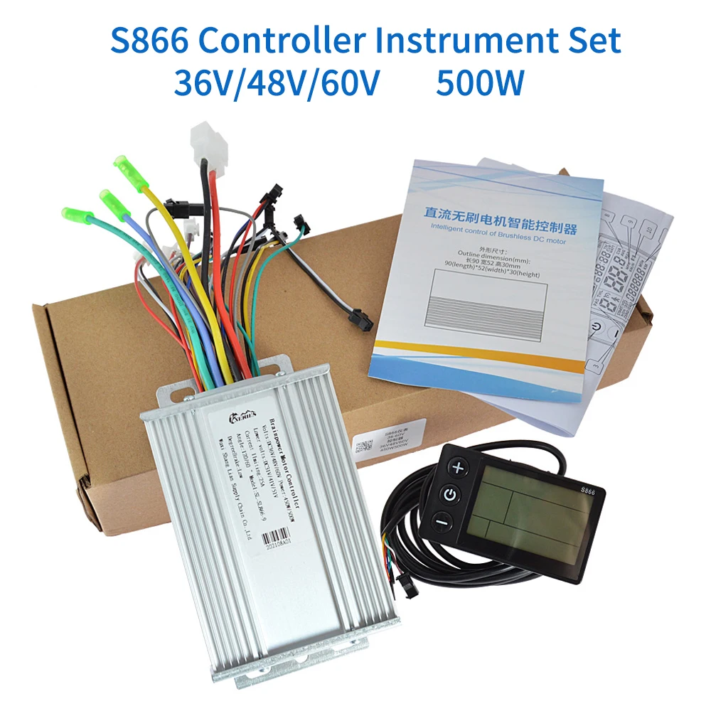 Electric Bicycle E-bike Brushless 36- 48V 800W DC Motor Speed Controller Scooter