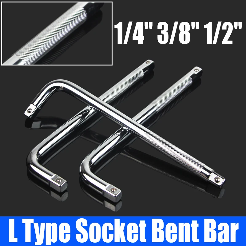 

1PCS 1/4" 3/8" 1/2" L Type Socket Wrench Extension Rod CR-V Double End Non-Slip L Type Socket Bent Bar Curved Rod Wrench Tool