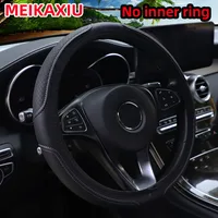 PU Leather Embossed Steering Wheel Cover 14.5-15 Inch round Rimless Design for All Seasons Men Women Cars 5