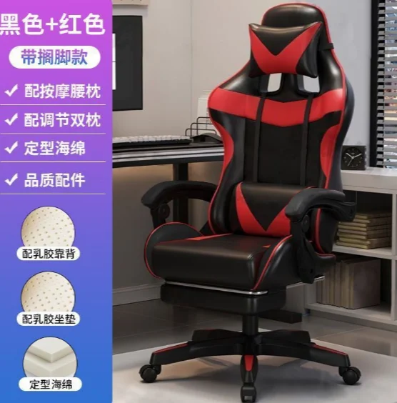 Computer Living Room Office Chair Modern Executive Design Study Office Chair Armrests Luxury Cadeira Para Computador Furniture