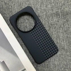Carbon Fibre Pattern Protective Phone Case - Hard PC Back Cover Shell Bumper for Honor Magic6 Ultimate (Color 2)