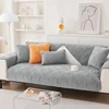 Thickeing Plush Arched Shape Pattern Sofa Cushion New Soft Sofa Cover Sofas Cover Universal Anti-slip Solid Color Couch Cushion 2