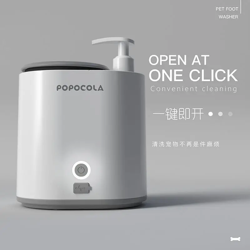 

Eco-friendly Automatic Pet Dog Foot Wash Cleaner Cup Pet Cleaning & Grooming Products Claw Care for Small Animals