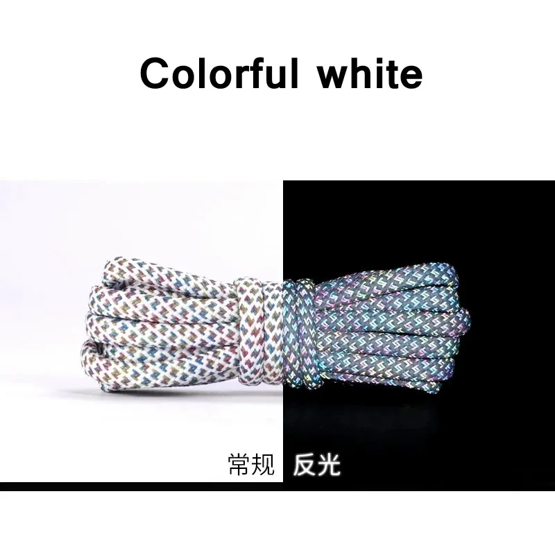 Colorful white