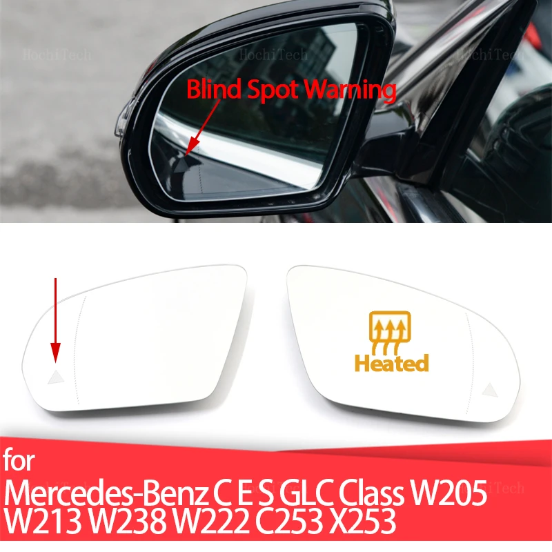 

Боковое зеркало с подогревом двери, стеклянная пластина заднего вида для Mercedes-Benz Mercedes C E S GLC Class W205 W222 W213 X253, слепые зоны