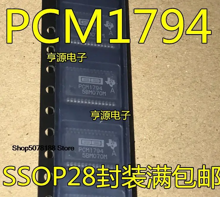 

5pieces PCM1794ADBR PCM1794ADB PCM1794 PCM1794A IC Original