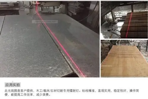 포지셔닝 라인 650nm 100mW 200mW 레드 5V 레이저 다이오드 모듈 18x100mm