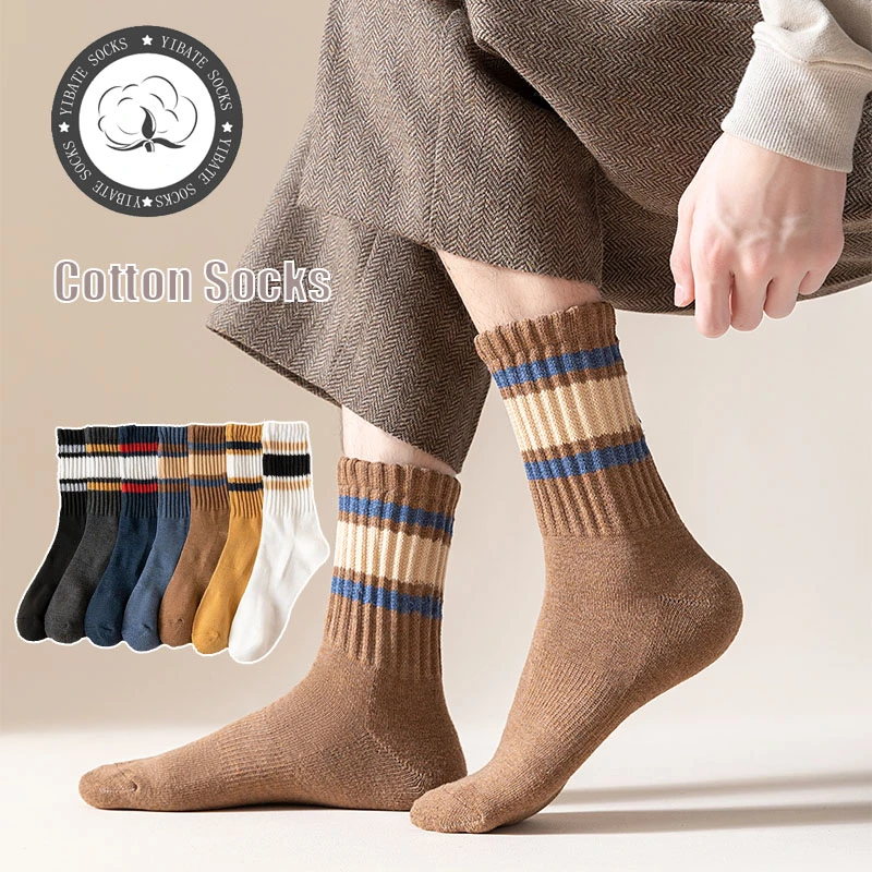 Winter Thick Men's Cotton Socks Fashion Striped Sports Socks High