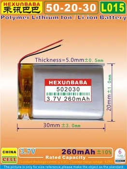 Изображение товара 0