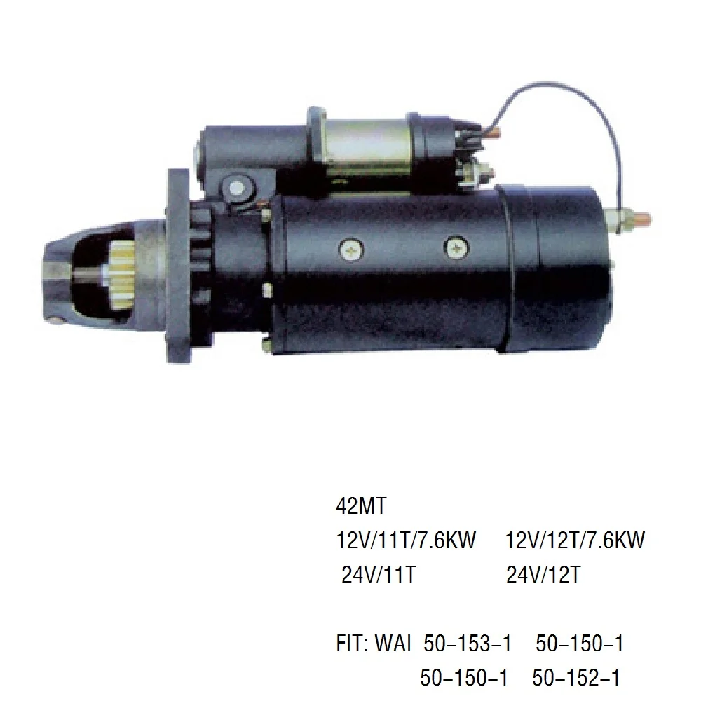 28MT 37MT 38MT 40MT 42MT 50MT 3102765 3021036 엔진 스타터 모터 자동 스타터 DE12TIS 24V 스타터 12V 스타터 모터