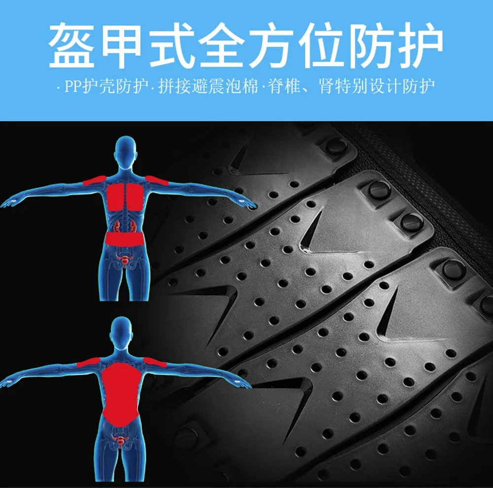 Children's Motorcycle Armor Kids Vest Body Protector Boys Sleeveless Jackets Motocross Clothing Riding Protective Gear Jackets