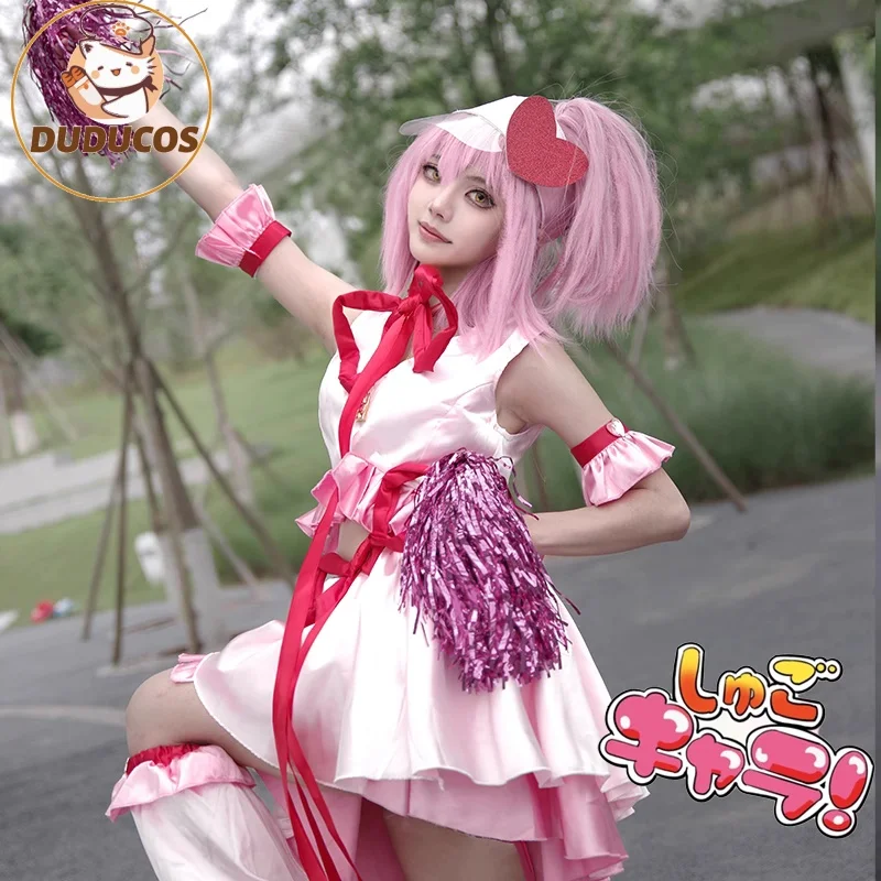 在庫あり 日奈森あむ コスプレ アニメ コスプレ しゅごキャラ コスプレ