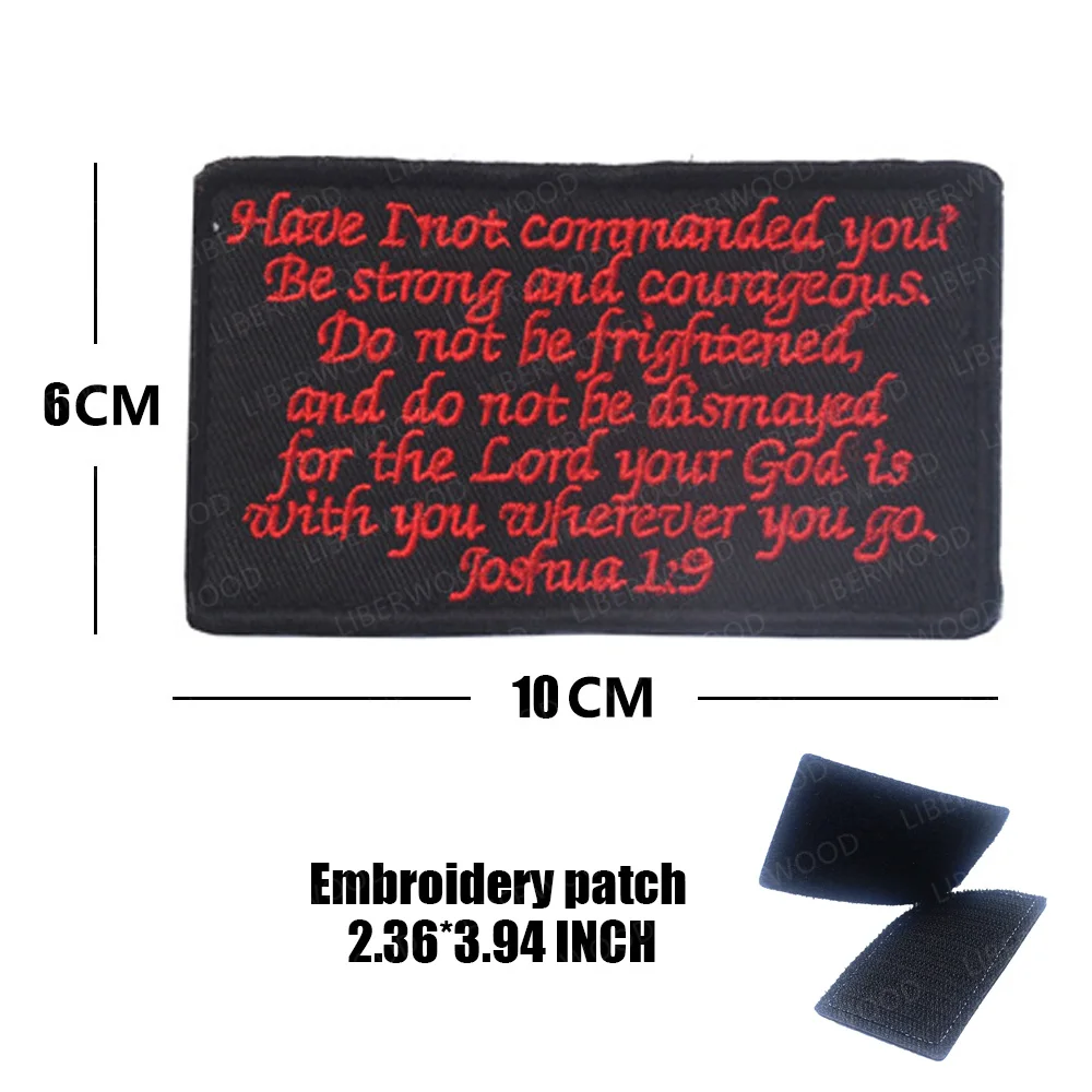 Inspirational Bible Hymns Be Strong and Courageous Badge Patch