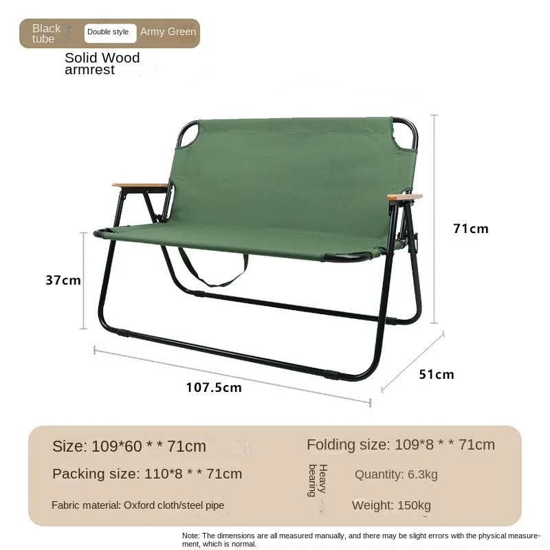 Outdoor Camping Folding Chair Double Leisure Chair for Beach Fishing