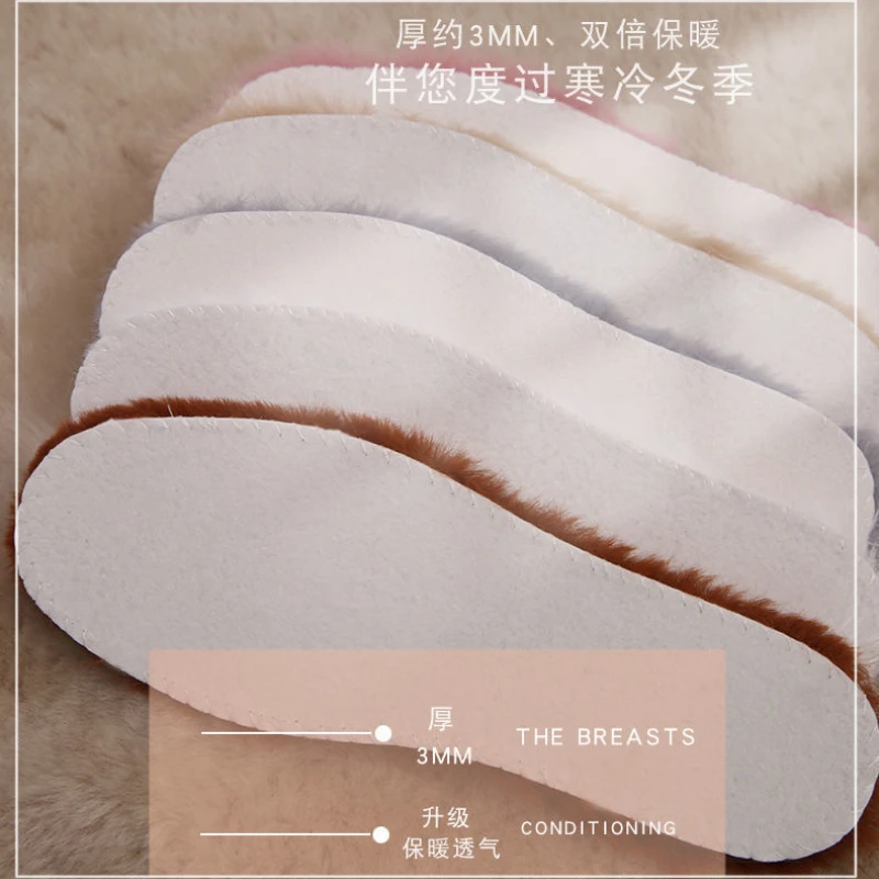 Winter Insole Men's and Women's Imitation Rabbit Hair Fleece Thick Odor-proof Imitation Wool Outdoor Uggs Insole Felt orthopedic insoles heel insoles shoe inserts