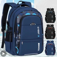 Backpack School Bag Back Pack For Boy Children Kid Child Teenager Schoolbag Male Men Primary Bookbag Bagpack Book Portfolio Teen 1