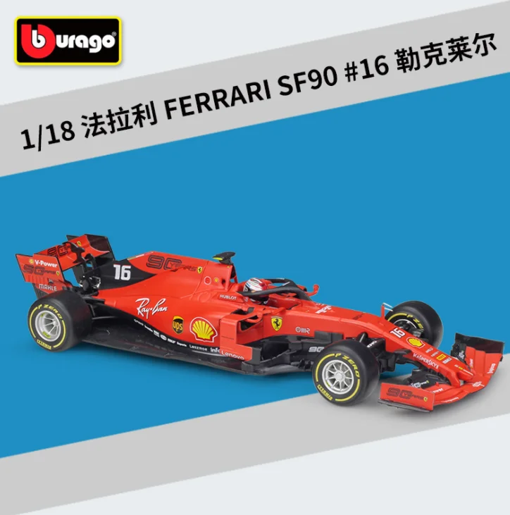 remote control stunt car Bburago 1:18 F1 Car Model Simulation of Original Alloy 2017 RB13 W07 Formula Car Model RC Cars for kid RC Cars