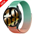 GRE orange 28