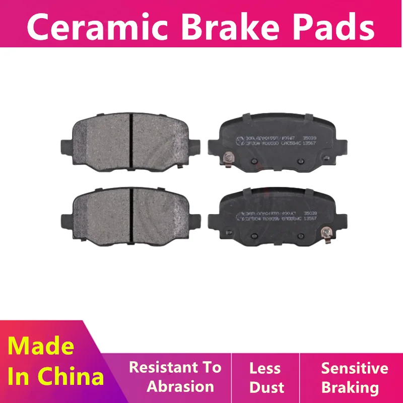 Suitable For Jeep (Import) Cherokee (KL) Rear Brake Pads/Auto Parts -44008