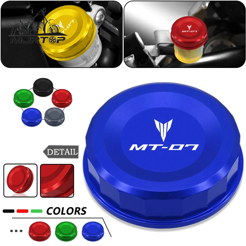 

For MT-07 MT07 MT 07 mt-07 2014-2017 Accessories Rear Brake Master Reservoir Cover Motorcycle Fluid Cylinder Cap High Quality