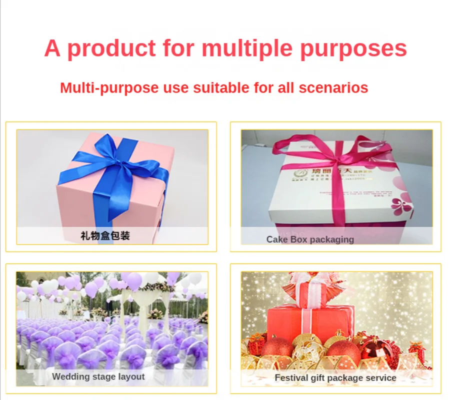 Polyester 2cm Ribbon Satin Ribbon Colorful Silk Gift Packaging Polyester Wedding Cake Decoration Bandage satin ribbons ribbon decoration ribbon supplies satin ribbon polyester ribbon