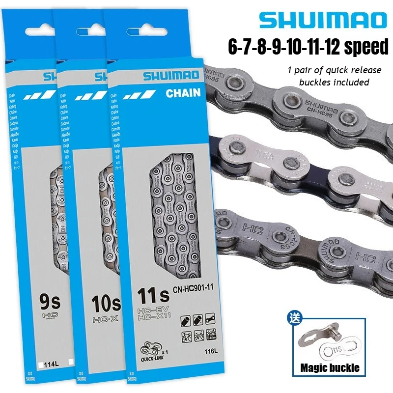 Bicycle Chain 8/9/10/11/12 Speed 8v 9v 10v 11v 12v 116/126L MTB Mountain Bike Original bicycle chain,bicycle chains