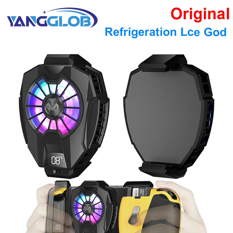 MEMO-DL05-Mobile-Phone-Cooler-Cooling-Fan-Radiator-For-PUBG-Phone ...