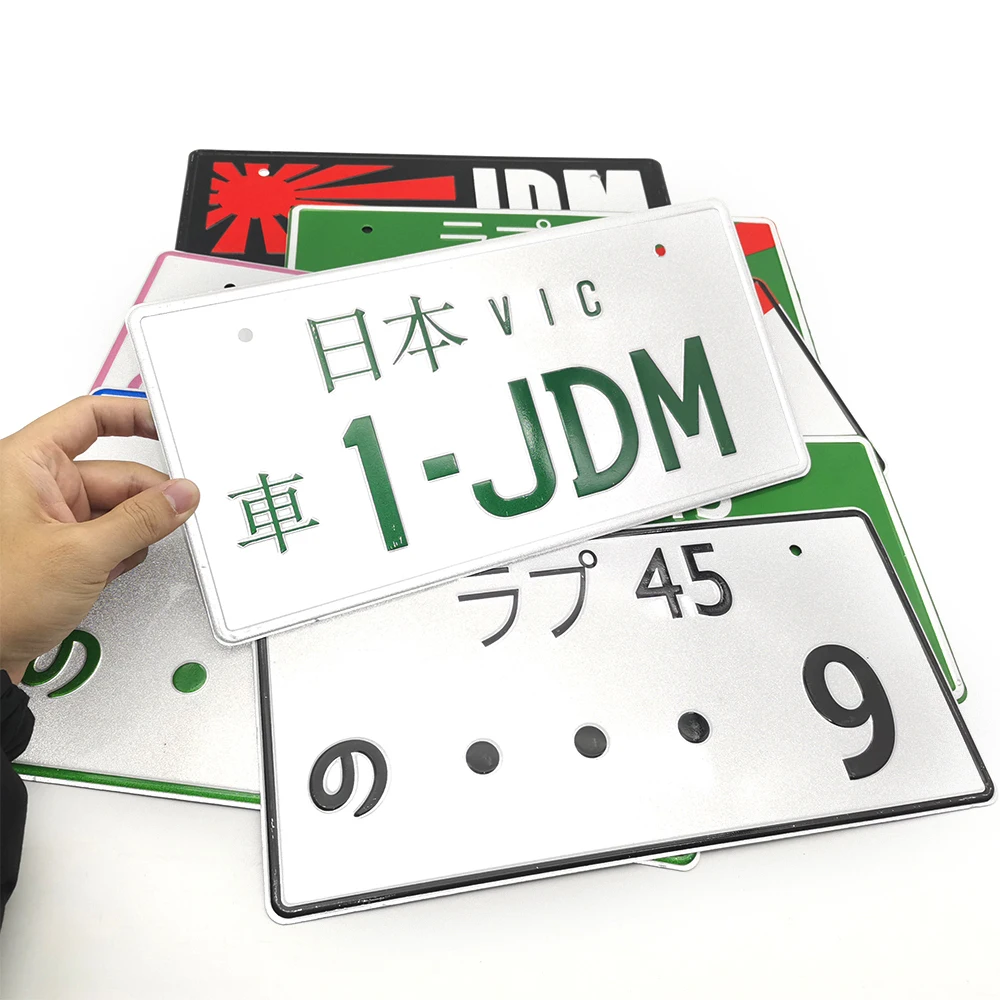 Japanese Number Plates Vic visitchile.cl