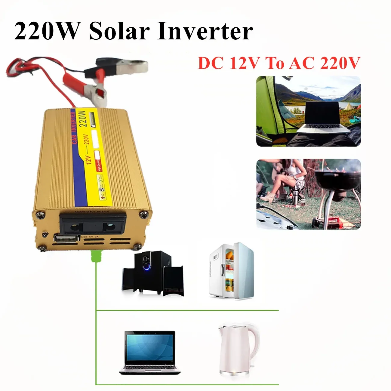 DC 12V To AC 220V 220W อินเวอร์เตอร์พลังงานแสงอาทิตย์พลังงานแสงอาทิตย์ Power Generator Converter รถอินเวอร์เตอร์ USB ชาร์จสําหรับตั้งแคมป์เดินทาง 1