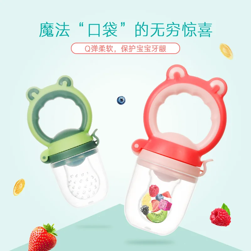 

Baby Pacifier Fruit Feeder With Cover Silicone Newborn Nipple Fresh Fruit Food Vegetable Feeding Soother Baby Teether Toys