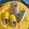 Big Size 48 49 Winter Men Plush Warm Slippers Women Couples Slides Down Cloth Waterproof Home Non-Slip Outdoor Shoes Flats 6