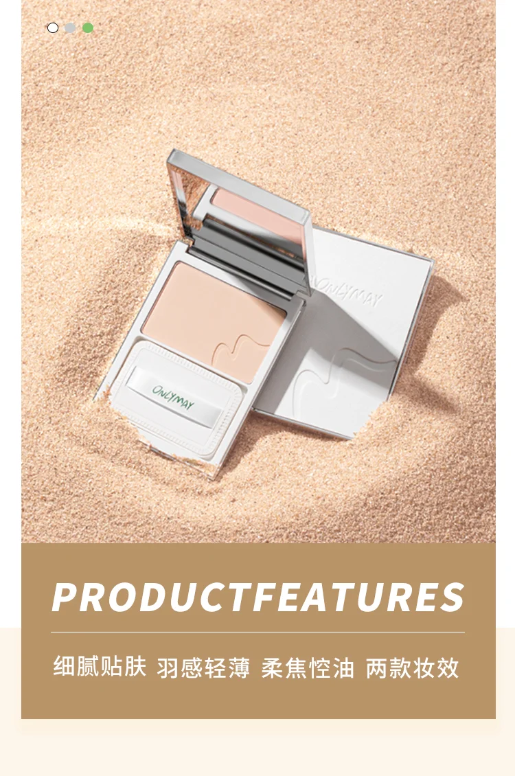 

Powder oil control makeup setting powder, long-lasting makeup setting powder, waterproof and sweat proof concealer powder