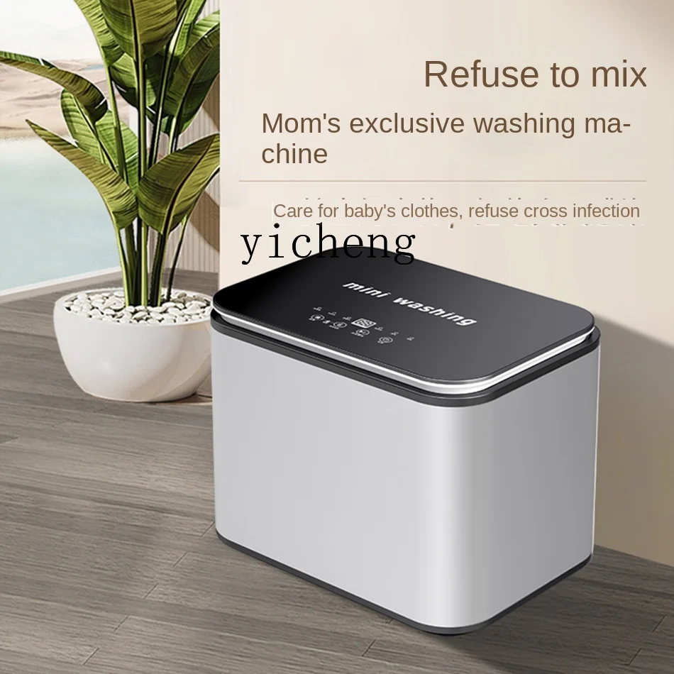 ZC Mini Washing Machine Maternal and Child Special Automatic Washing High Temperature Boiling Small Socks Washing Artifact 4