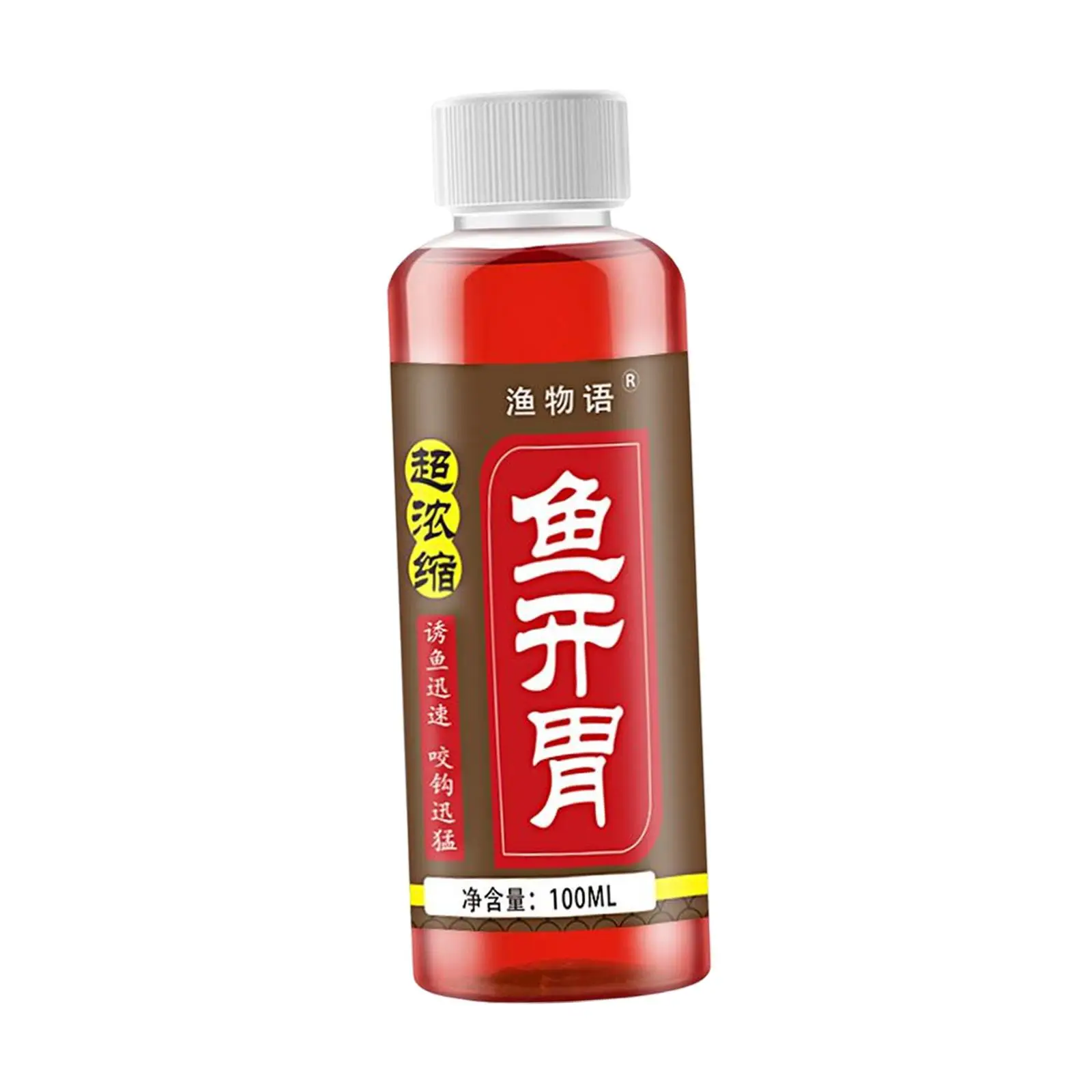 Fish Bait Additive Baits Additive Liquid 100ml Fish Bait Attractant ...
