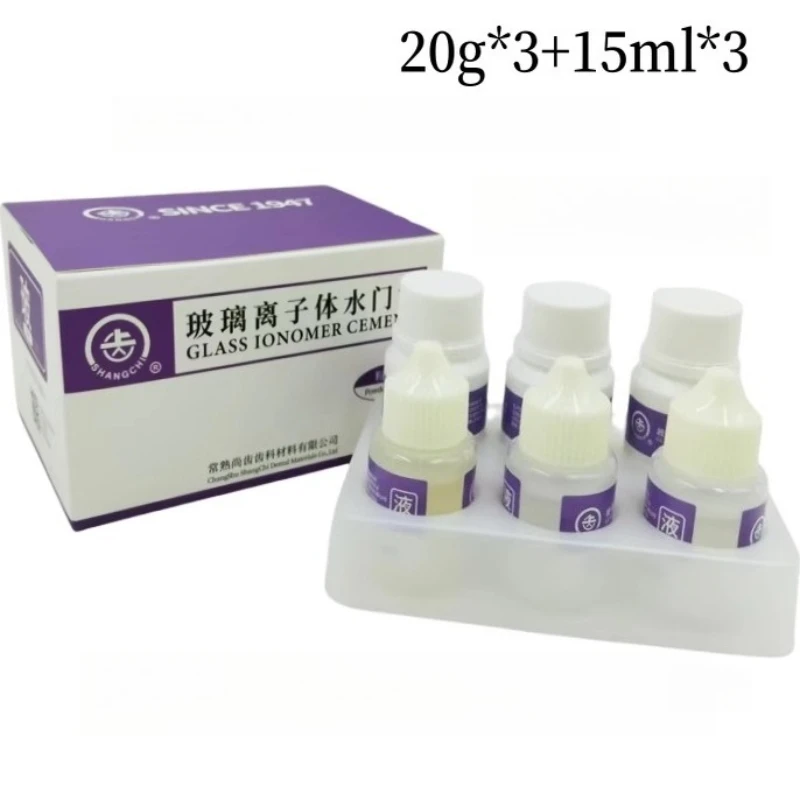 DentalUpperTeethOrdinaryGlassIonicCementAdhesivePowderPolycarboxylateZincPowderLiquidFillingMaterialDentalHoles