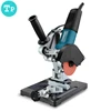 Tp Universal Angle Grinder Stand Holder Woodworking Tool Home DIY Cut Stand Grinder for 100-125mm Angle Grinder Tool Accessory 1