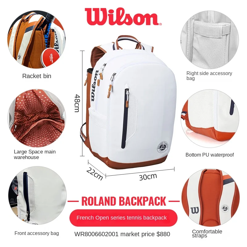 France open 2023 tennis bag sport accessories men women badminton sport  backpack for 3-6 racket - AliExpress