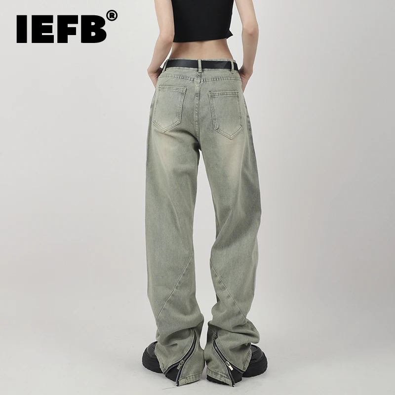 IEFBRetroStreetZipperSplitJeansHighStreetDistressedWideLeg