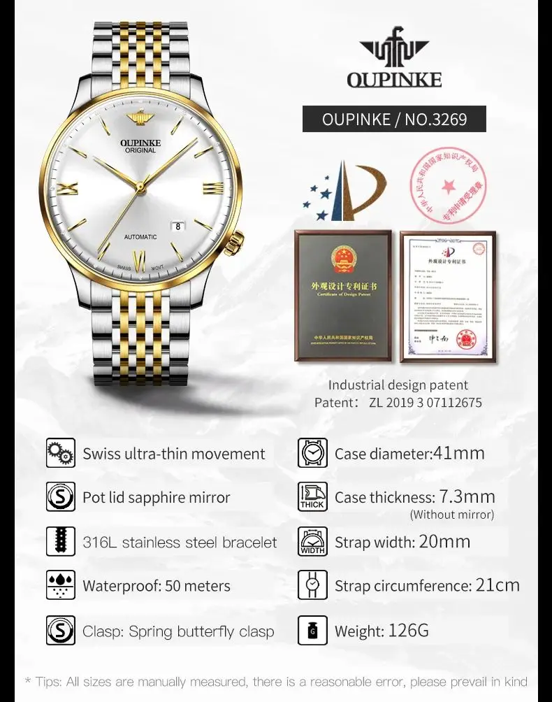 OUPINKE 3269 Ultra Thin 7.3mm Men's Watches Luxury Swiss Mechanical Movement Automatic Watch For Man Auto Date Waterproof Watch
