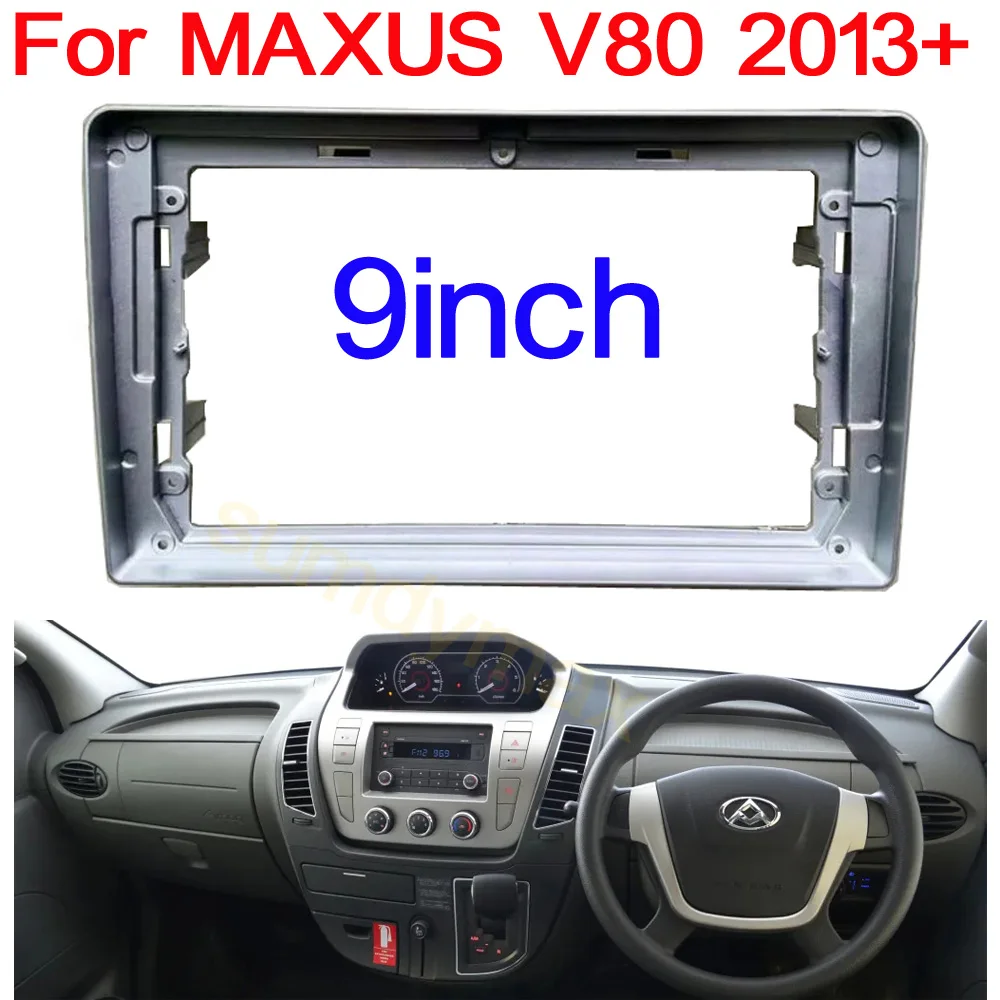 

Рамка для автомобильного радио, 9 дюймов, для MAXUS V80 2013 + Android, аудио, GPS-навигация, комплект для установки приборной панели, стерео