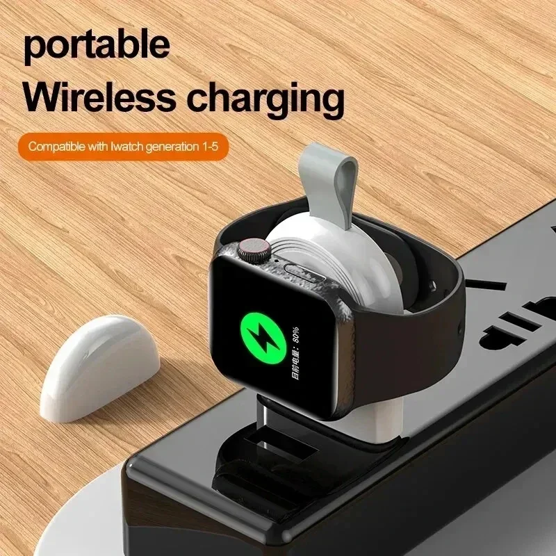Mini Magnetic Watch Charger Station for IWatch Fast Charging