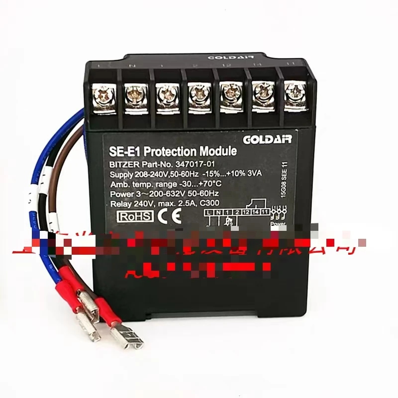 BITZER Compressor Protector SE-B1 SE-B2 SE-E1 Protection Module 34701901/2701
