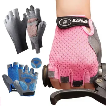 Anti-Slip Windproof Kids Cycling Gloves Protective Gear for Boys And Girls Outdoor Fitness Gloves for Balance Bike Training