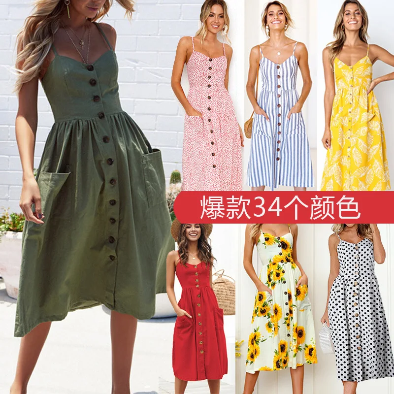 LadiesFashion and Leisure Retro Sun Dress Summer 2021 Boho Sexy Dress Midi Button Backless Polka Dot Striped Floral Beach Dress