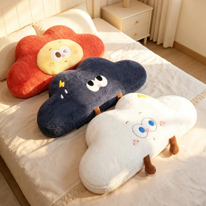 구름 모양 플러시 인형, 집 장식 수면 쿠션, 친구 선물, 방 꾸미기