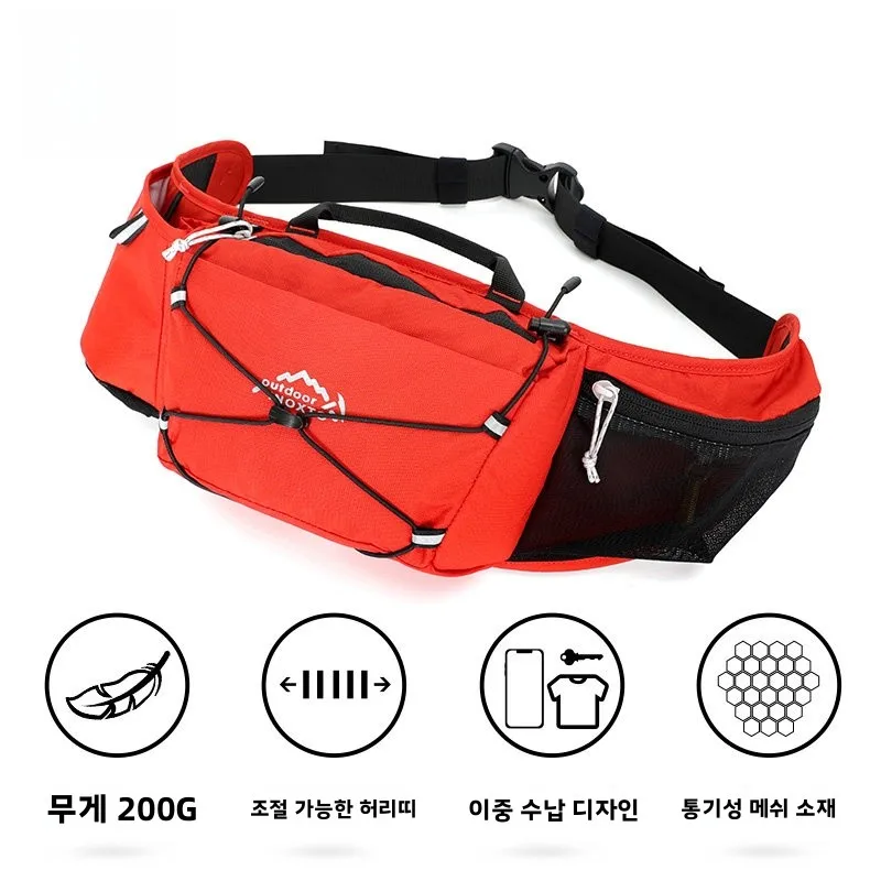 야외 하이킹 허리 가방 남여 공용 대용량 물병 가방 피트니스 러닝을위한 다기능 캐주얼 심플 스타일 스포츠 가방