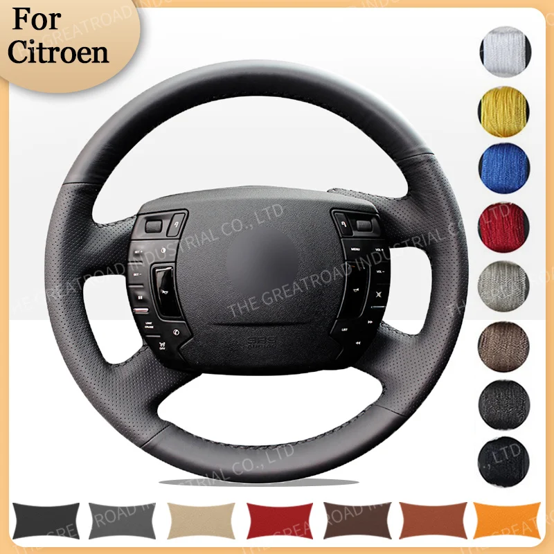 

Custom Car Steering Braid Wheel Cover for Citroen c5 2008 2009 2010 2011 2012 2013 2014 2015 2016 2017 Auto interior