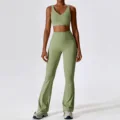 Bean Green Set-2