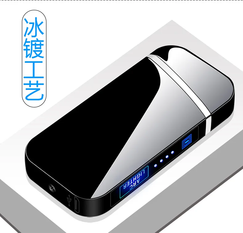 2025 New USB Rechargeable Metal Lighter Double Arc Men's Cigarette Ignition Tool Lighter Rechargeable Type C Type Free Delivery